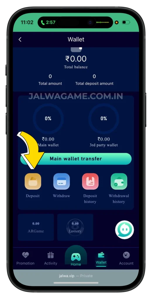 jalwa-game-deposit-button