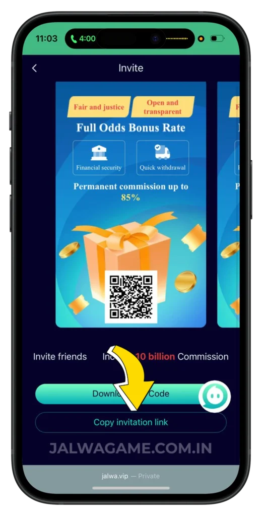 jalwa-game-invitation-link