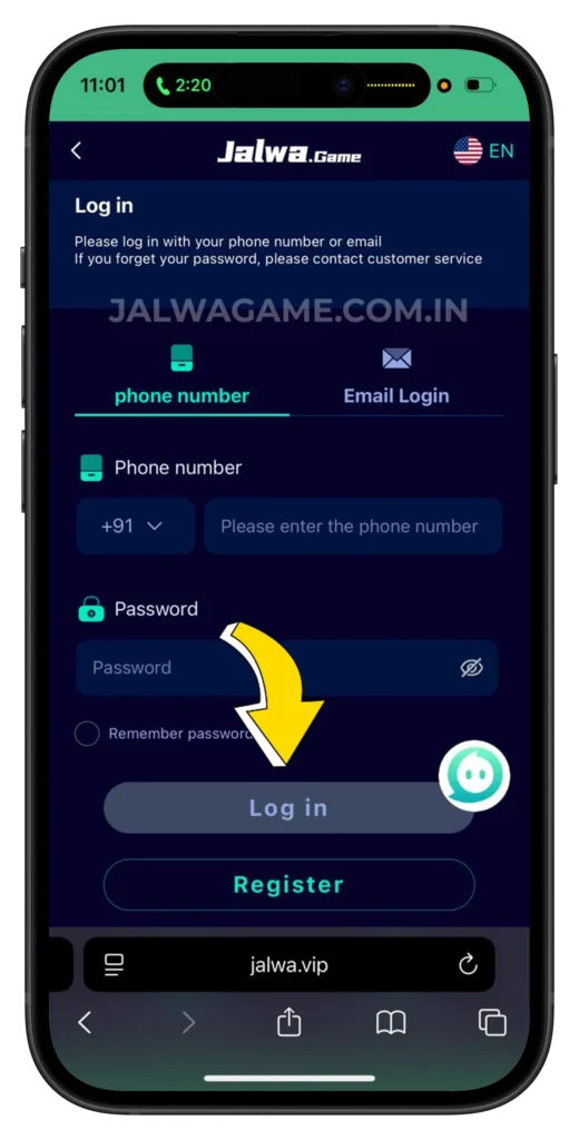 jalwa-game-login-page