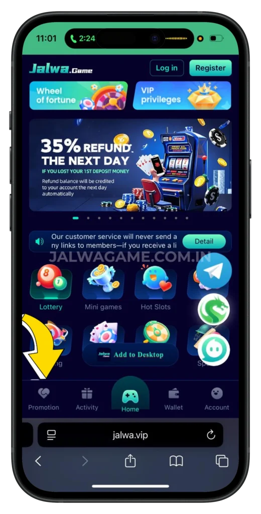 jalwa-game-promotion